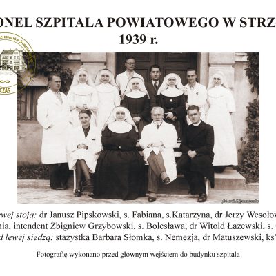 Zdjęcie z archiwum domowego Ireny i Krzysztofa Rymaszewskich