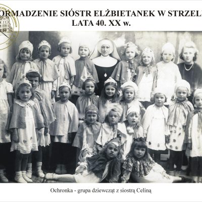 Zdjęcie z archiwum domowego Ireny i Krzysztofa Rymaszewskich