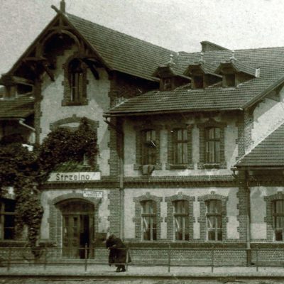 Dworzec kolejowy. Elewacja południowa