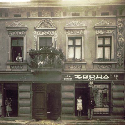 Ulica Kościelna 10. Kamienica Wachulskich - lata 30. XX w. kopia