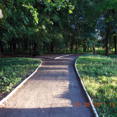Ulica Parkowa. Park im. 750-Lecia. Alejka zachodnia (2011 r.)