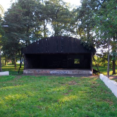 Ulica Parkowa. Park im. 750-Lecia. Amfiteatr (2011 r.)