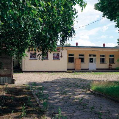 Ulica Tadeusza Kościuszki. Nieczynna Piekarnia