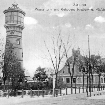 Ulica kolejowa. Wieża wodociągowa zimą (ok. 1915 r.)