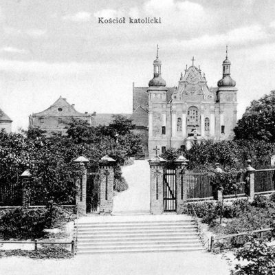 Wzgórze Świętego Wojciecha. Karta pocztowa (poprawiona) z około 1920 r. kopia