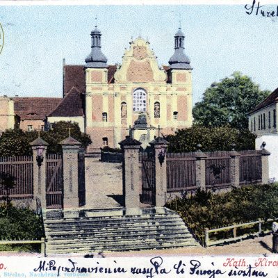 Wzgórze Świętego Wojciecha. Karta pocztowa z ok. 1905 r. kopia