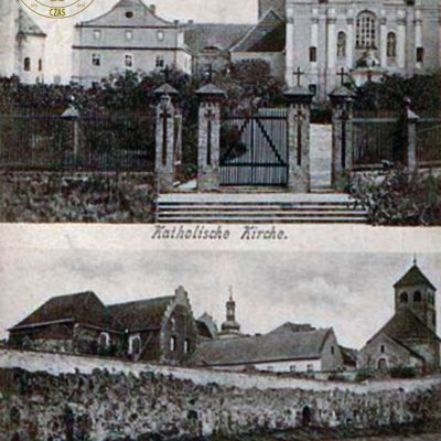 Wzgórze Świętego Wojciecha. Karta pocztowa z ok. 1909 r. kopia