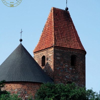 Wzgórze Świętego Wojciecha. Rotunda pw. św. Prokopa, widok od ul. Klasztornej (2007 r.). kopia